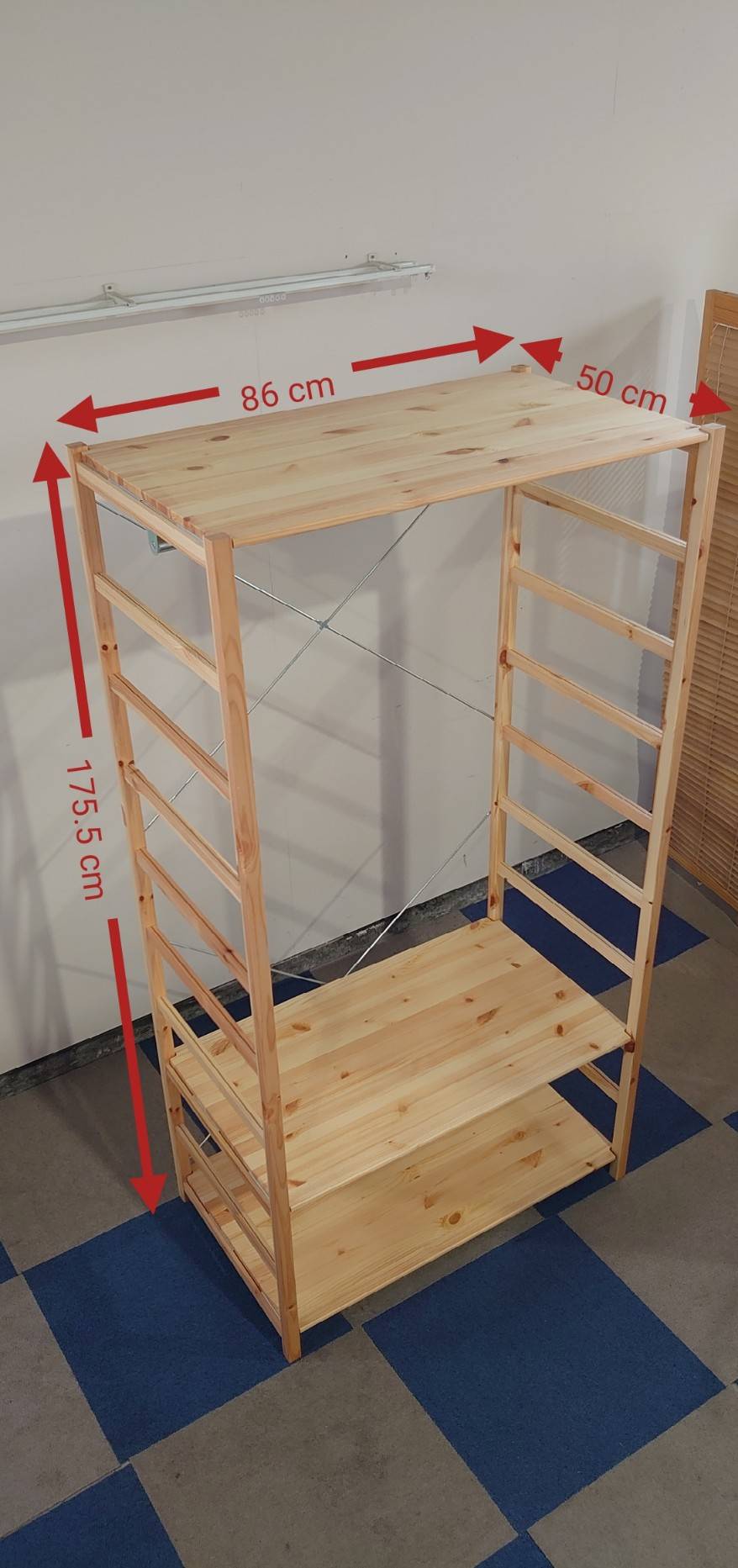 直接受取のみ】無印良品 パイン材ユニットシェルフセット棚板1枚追加  